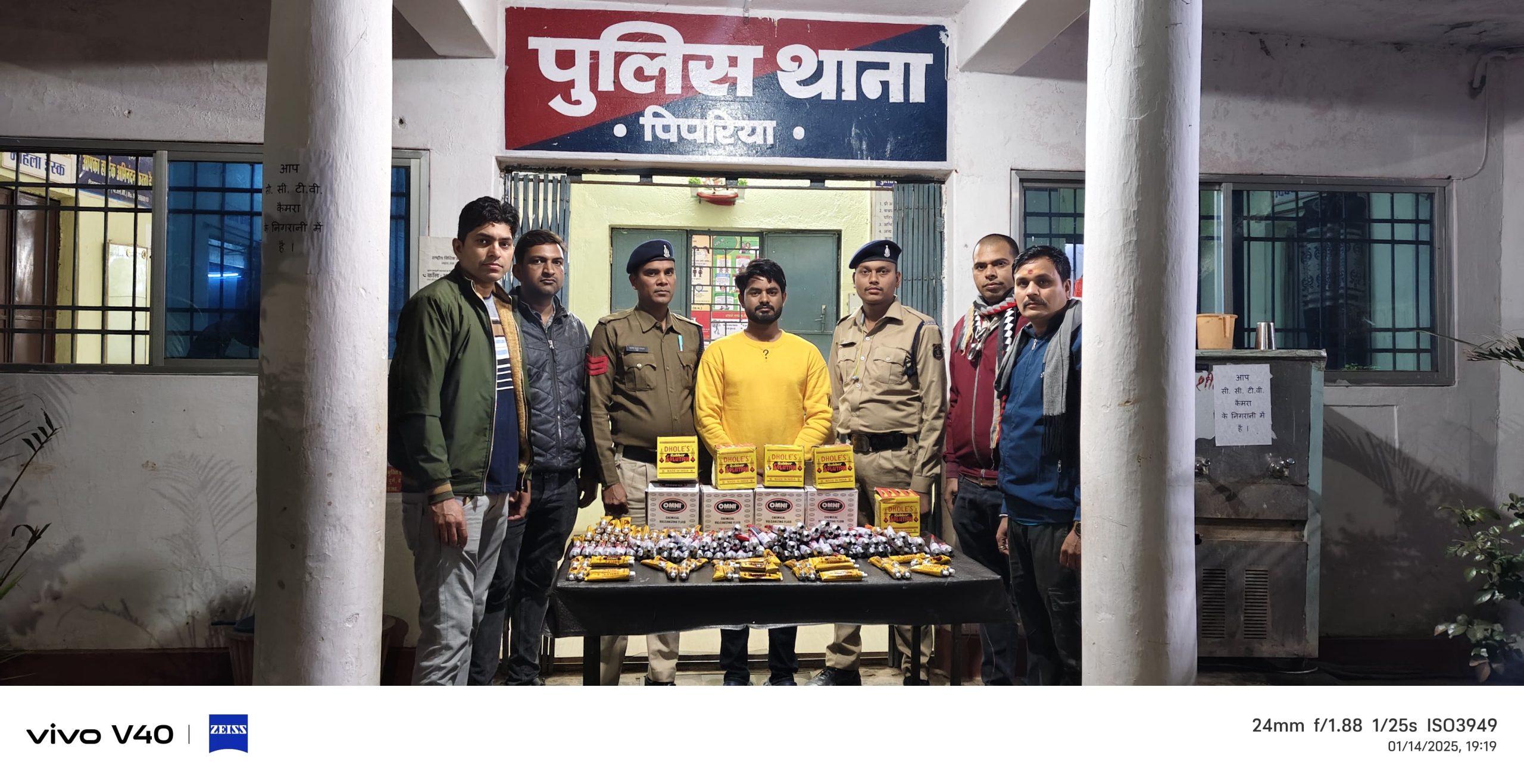 नाबालिगों को नशे की दलदल में धकेलने वाला गिरफ्तार: कबीरधाम पुलिस की सख्त कार्रवाई*  