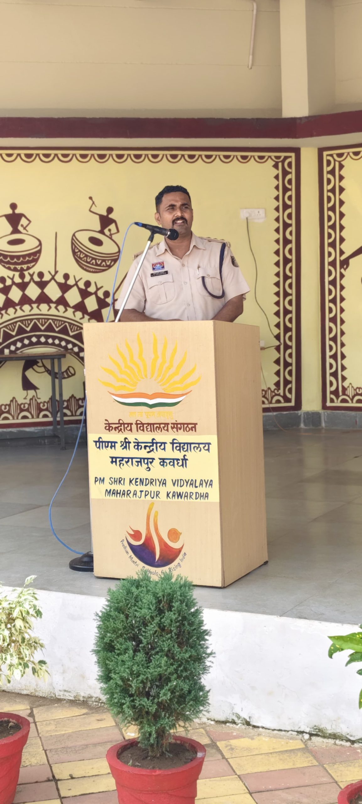 पीएम  केंद्रीय विद्यालय महाराजपुर में कबीरधाम पुलिस का साइबर जागरूकता कार्यक्रम – बच्चों को दिए गए डिजिटल सुरक्षा के मूलमंत्र*