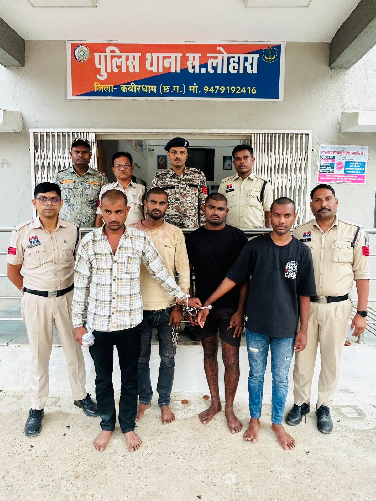 सिल्हाटी थाना लोहारा में युवक पर जानलेवा हमला करने वाले सभी आरोपियों को कबीरधाम पुलिस ने तत्पर और प्रभावी कार्रवाई करते हुए केवल 3 घंटे के भीतर किया गिरफ्तार*   