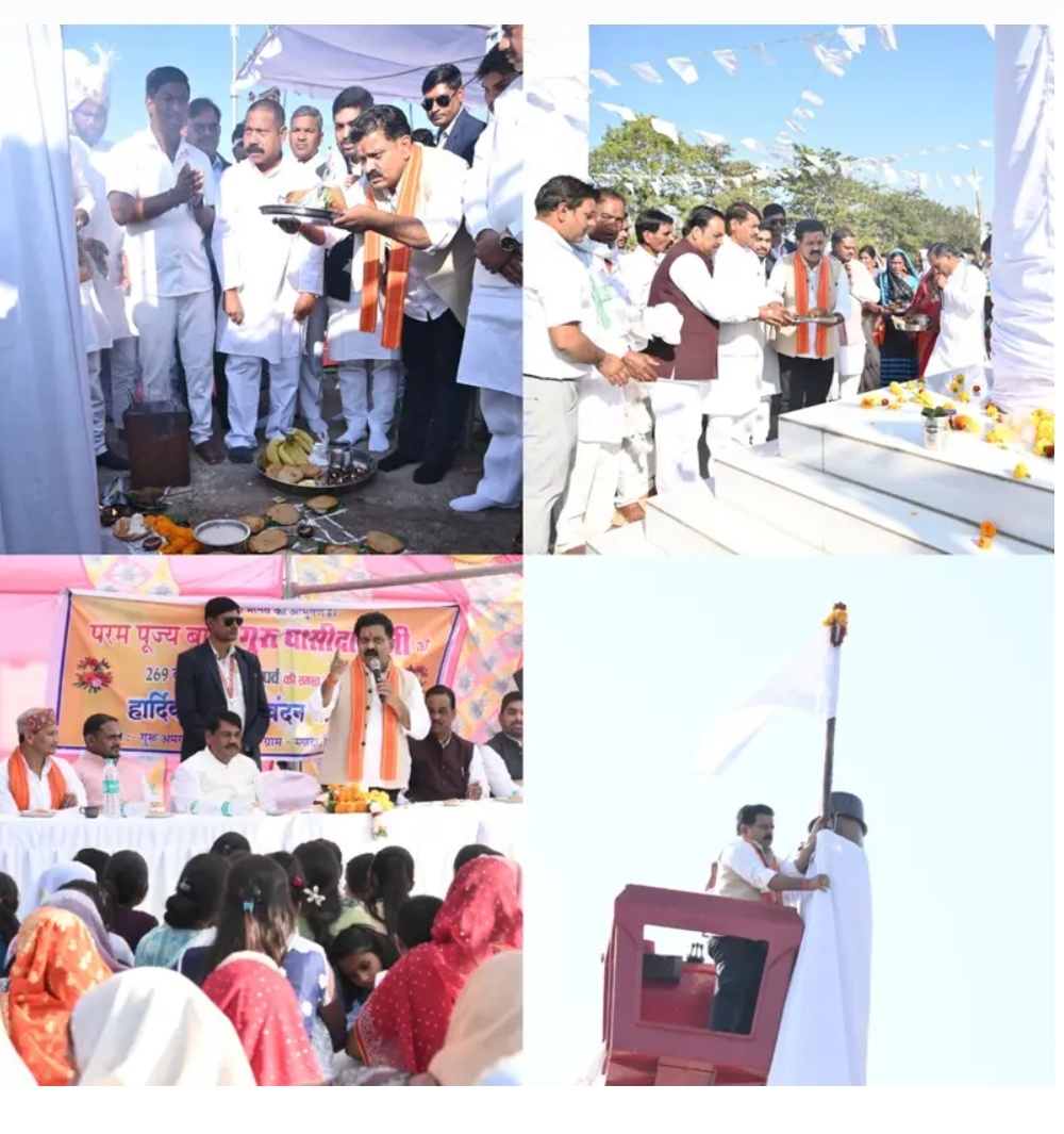 संत गुरू घासीदास बाबा के संदेश से समाज को मिली एकता और मानवता की प्रेरणा– उप मुख्यमंत्री  विजय शर्मा उप मुख्यमंत्री ने मगरदा में गुरुद्वारा परिसर और बिसनपुरा में विकास के लिए 20 लाख रूपए की घोषणा की*