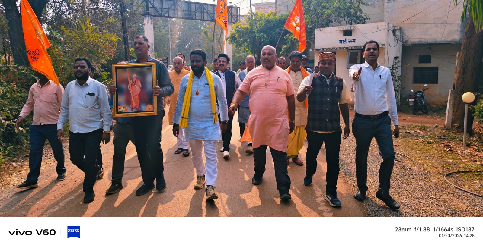 शंकराचार्य स्वामी अविमुक्तेश्वरानंद जी के अपमान के विरोध में आज सनातनी समाज का उग्र प्रदर्शन