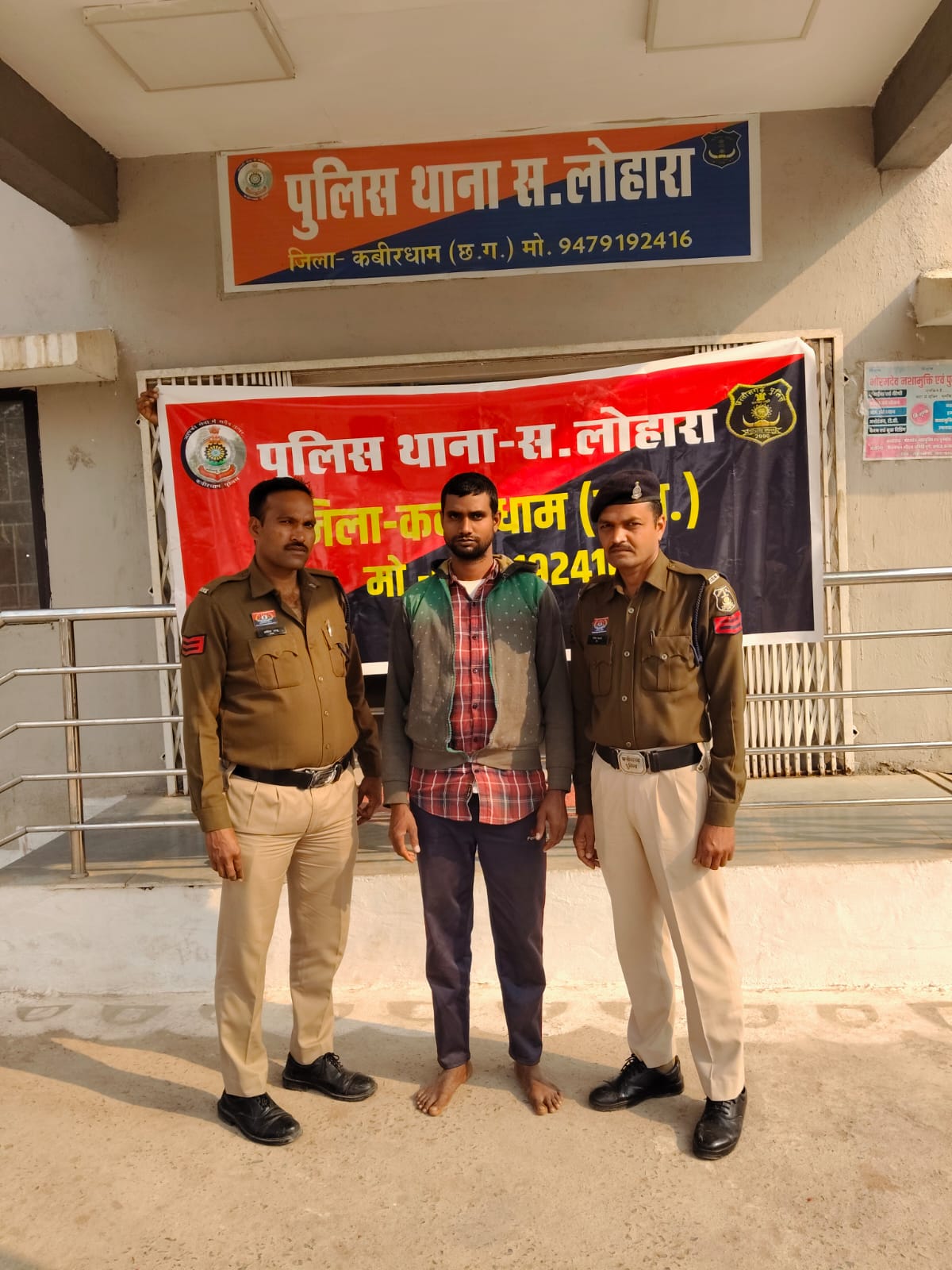 घरेलू विवाद में पत्नी की हत्या करने वाला आरोपी गिरफ्तार, कबीरधाम पुलिस की त्वरित और सख्त कार्यवाही*